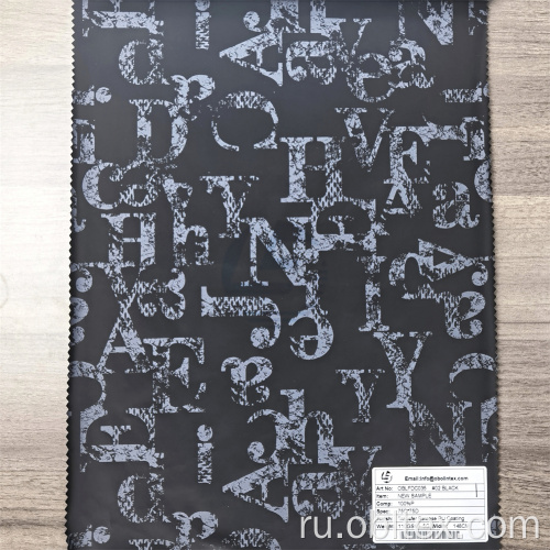 Oblfdc035 Fashion Fabric для вниз